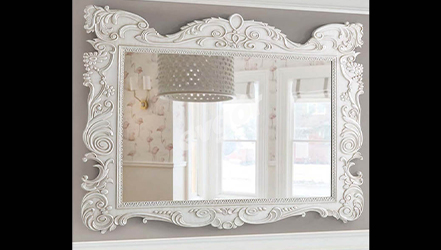 Beyaz Dekoratif Ayna