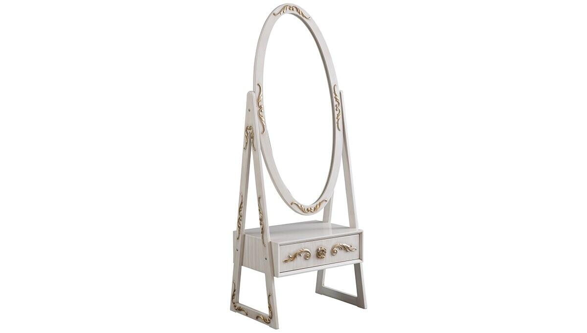 Firuze Classic Pier Glass