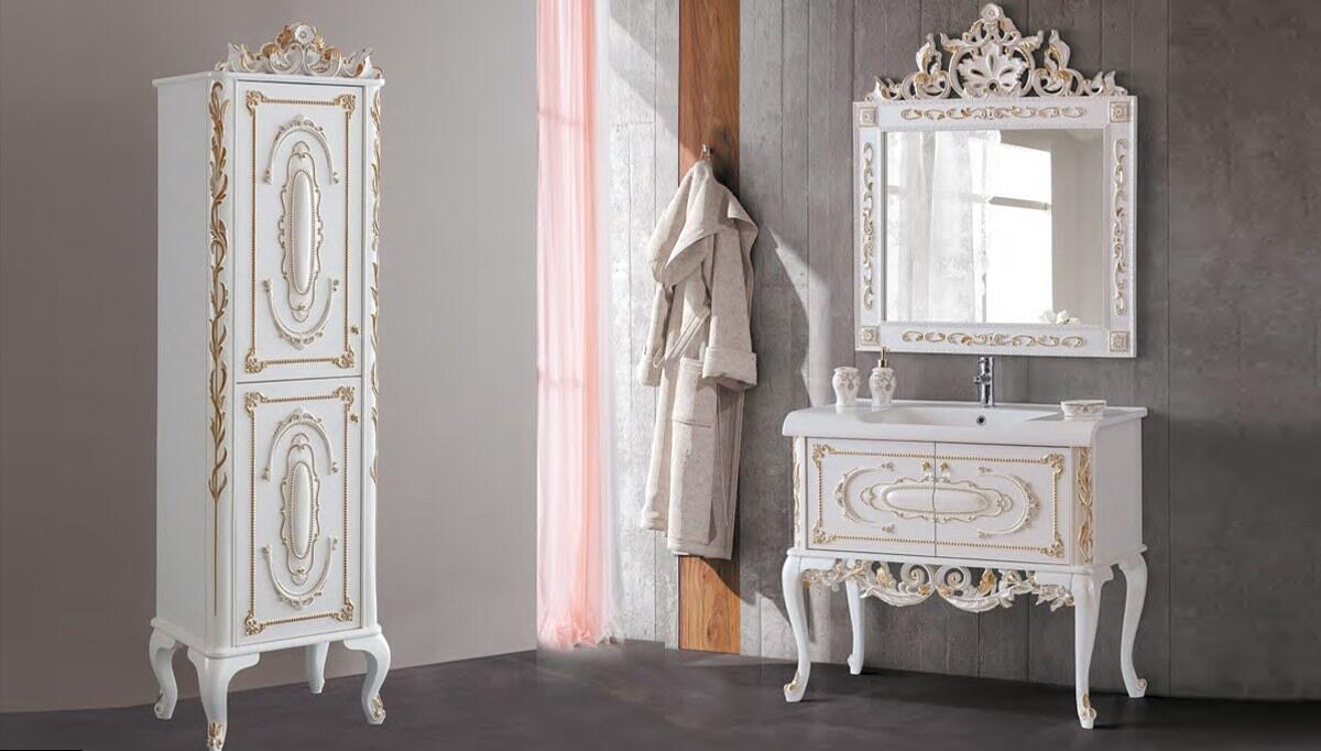 Kanada Classic Bathroom Set - 1
