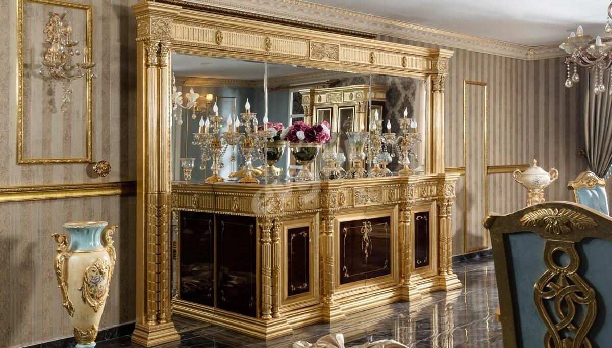 Şah Classic Dining Room - 12