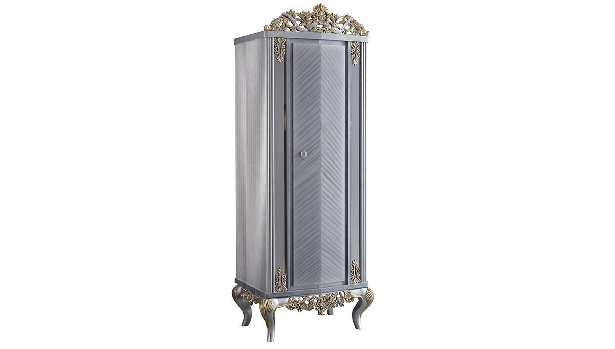 Setnas Classic Bathroom Cabinet