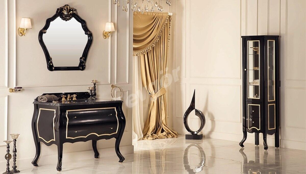 Bergora Black Classic Bathroom Set