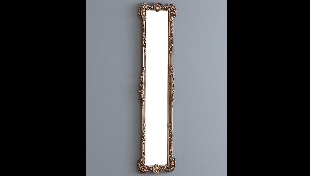 Dora Classic Decorative Mirror