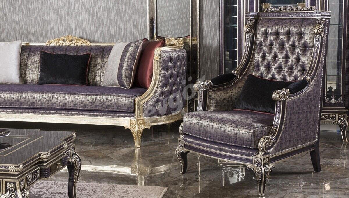 Nisava Classic Sofa Set - 7