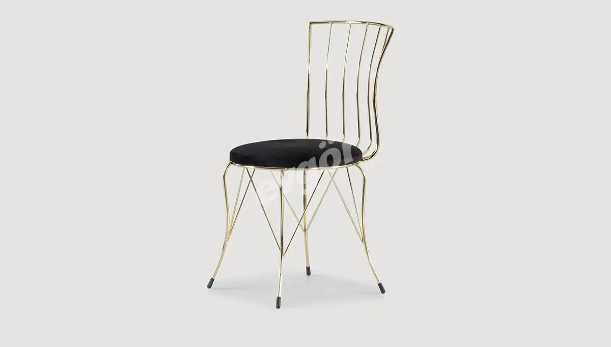 Epina Metal Chair