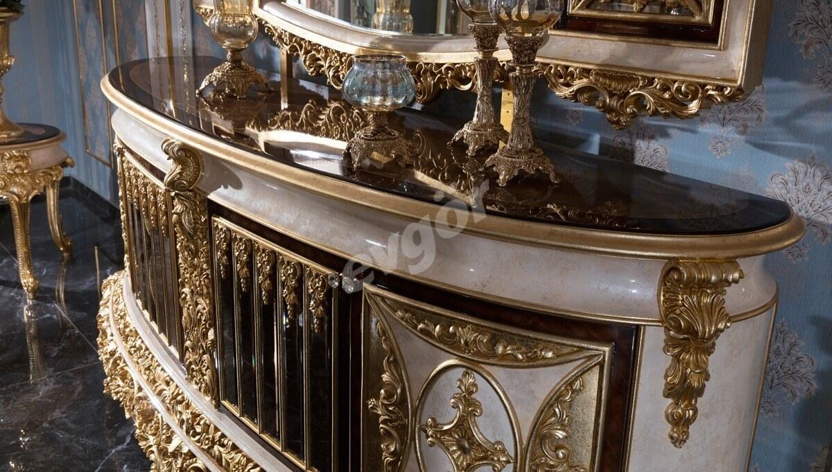 Altay Salle à manger classique - 7