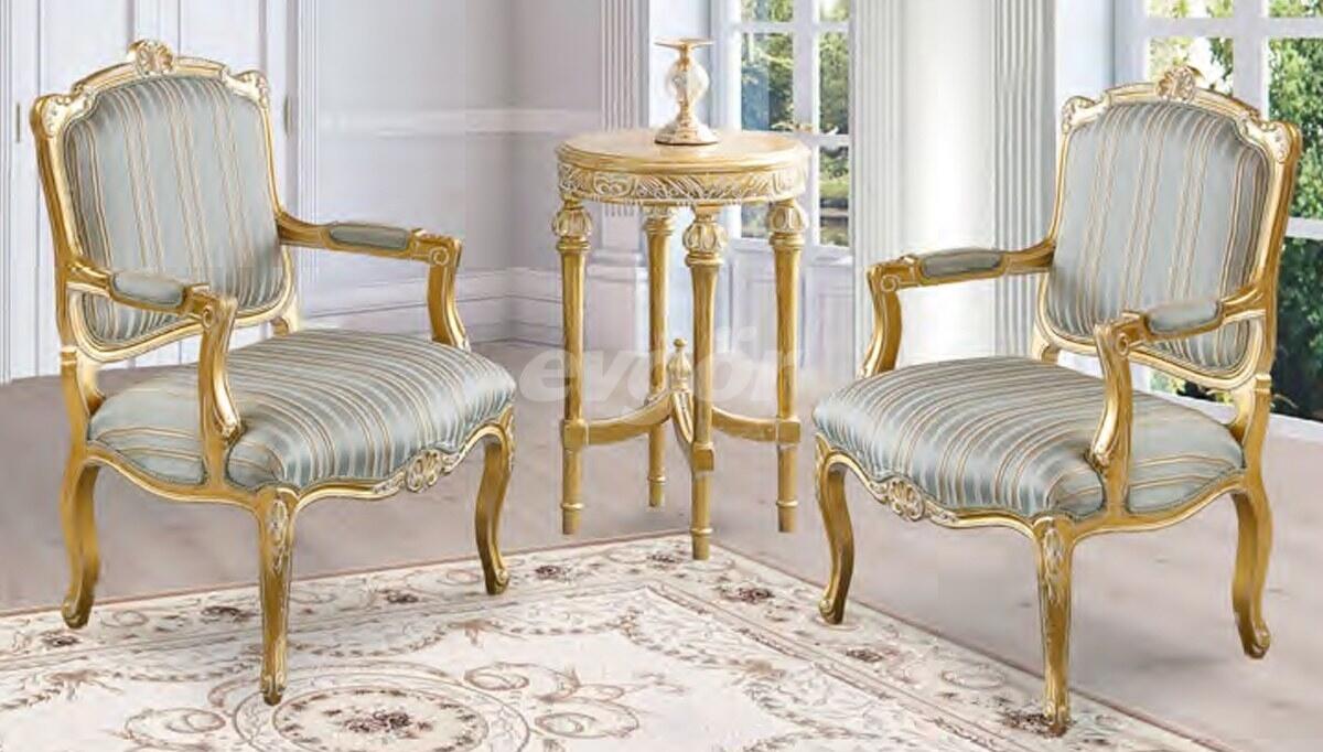 Antique Classique Tea Set - 1