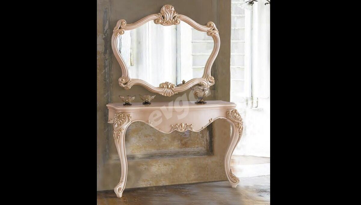 Aymira Classique Dresser Set - 1