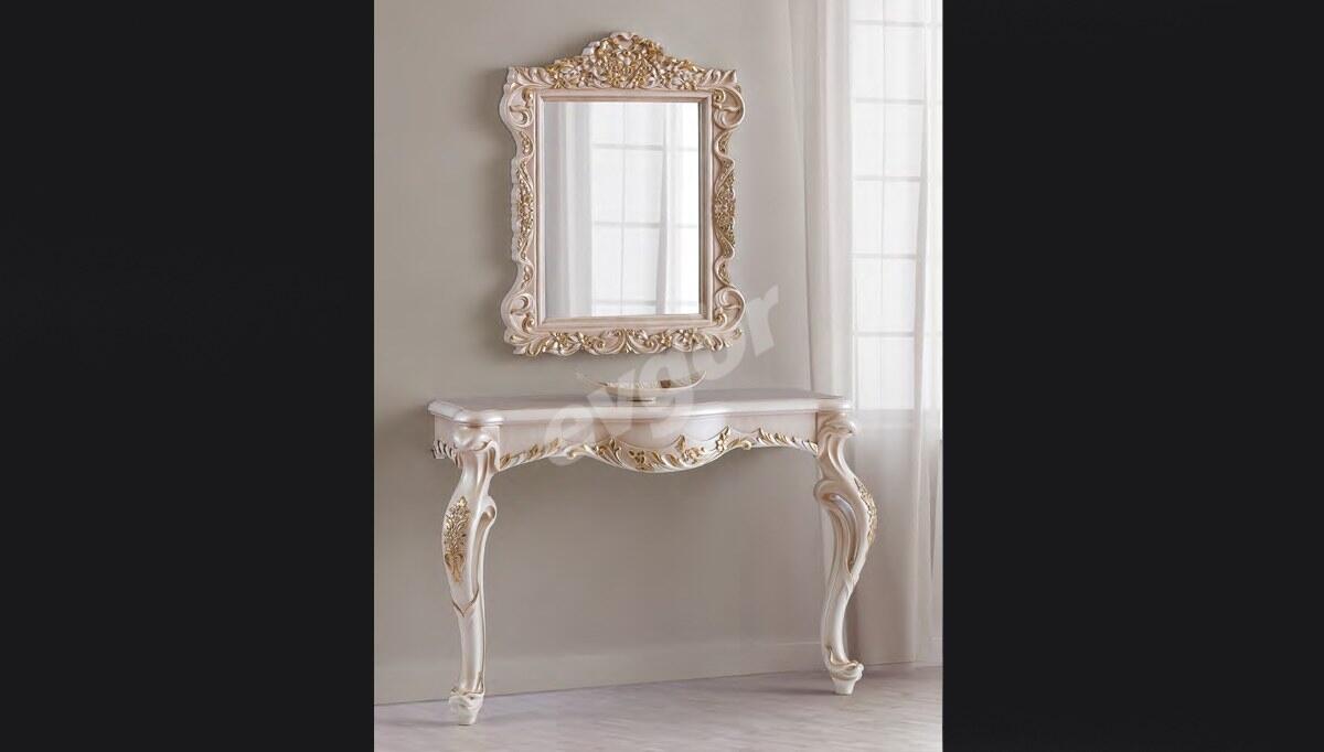 Bosfor Classique Dresser Set - 1