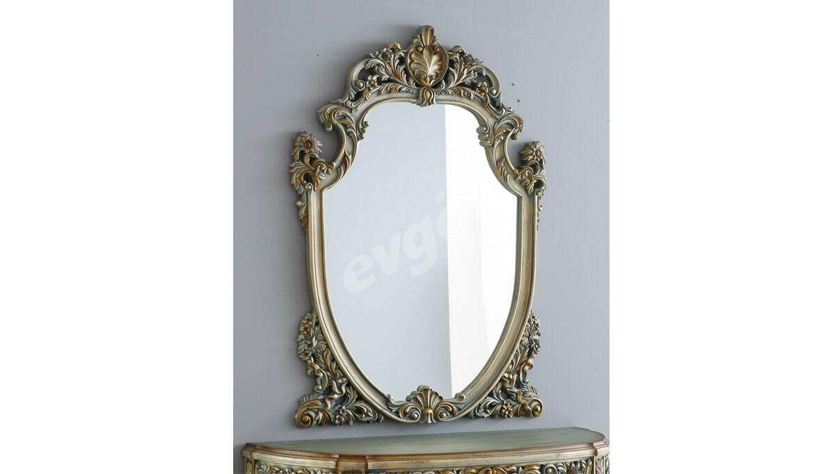 Duayen Classique Dresser Set - 2