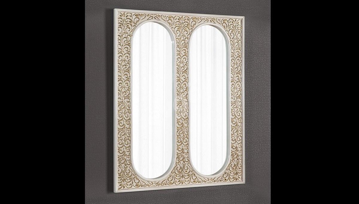 Gerdan Classique Dresser Set - 3