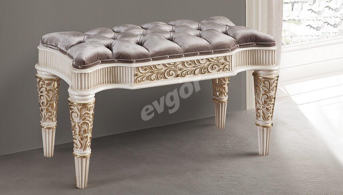 Gerdan Classique Dresser Set - 2