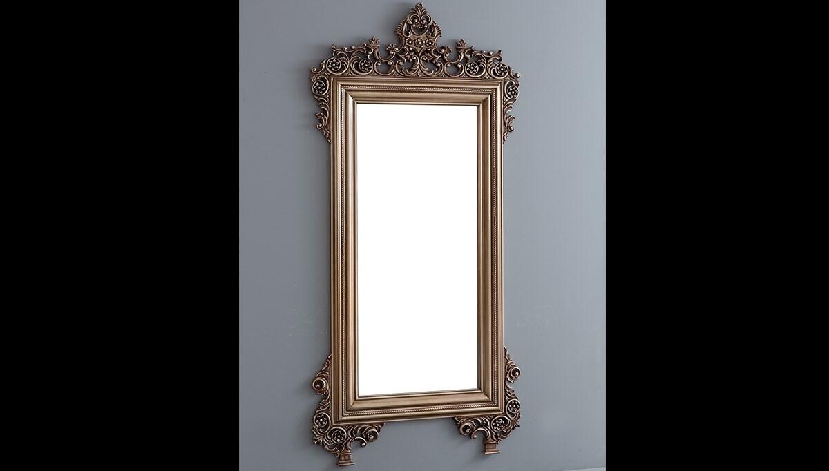 Oscar miroir pleine longueur classique