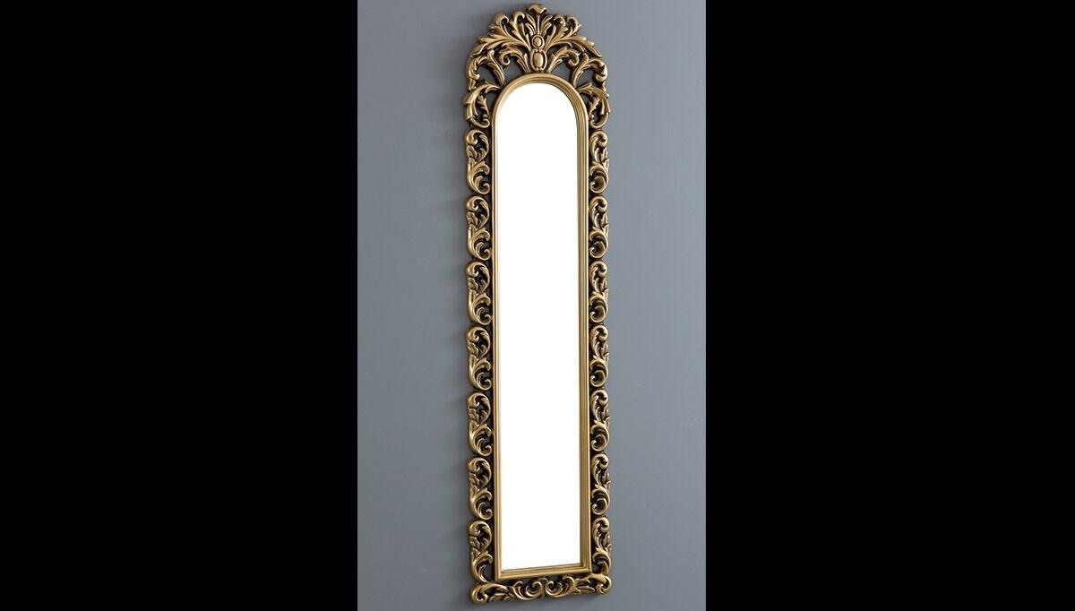 Gazel Classic Decorative Mirror